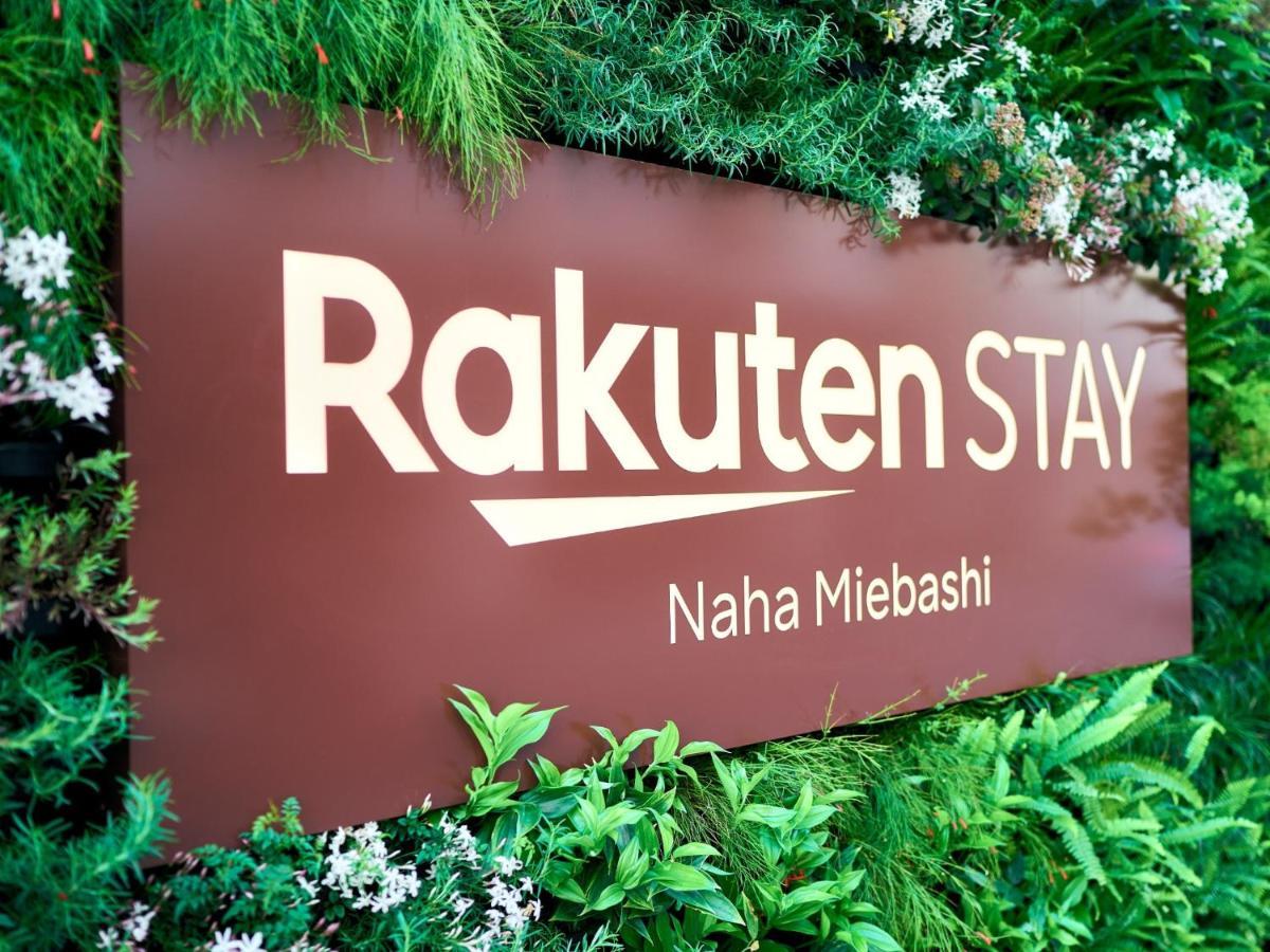 Rakuten Stay Naha-Miebashi Bunk Bed Room Extérieur photo